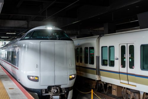 Se rendre à la plage de Takahama depuis Kyoto