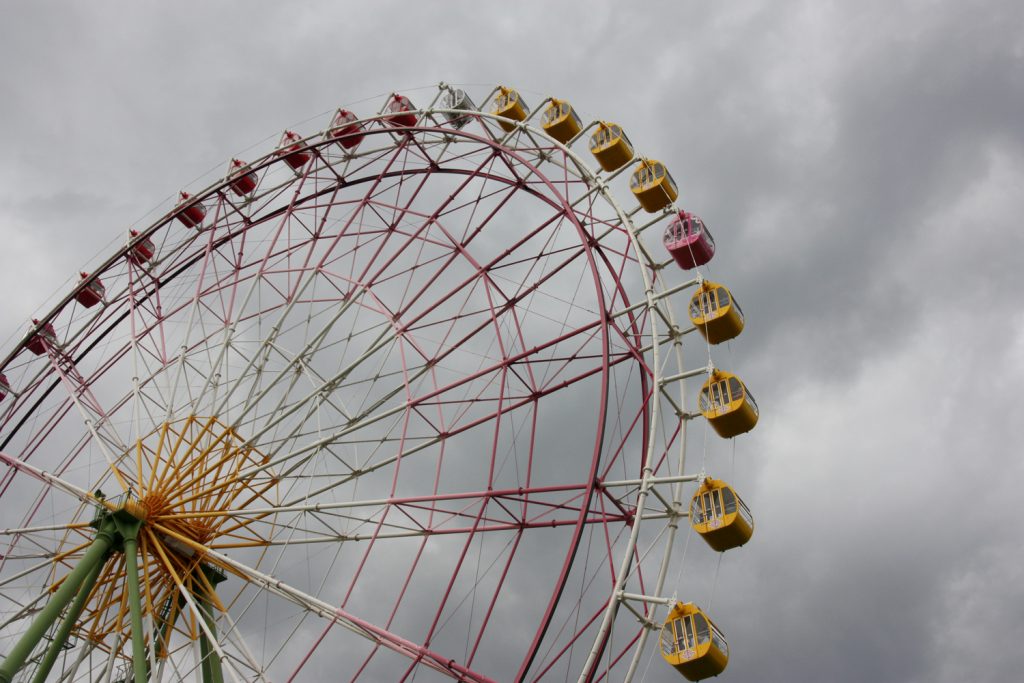 La grande roue du Hitachi Seaside Park, préfecture d'Ibaraki, Japon