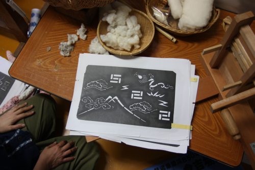 Exemples de motifs utilisés pour le Yumihama-gasuri, à Yonago, préfecture de Tottori, Japon