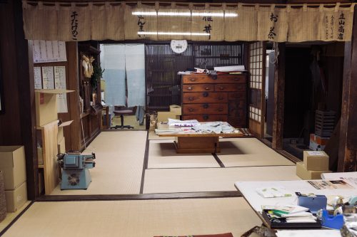 Boutique de thé dans le Quartier de Kajiyamachi à Hitoyoshi, préfecture de Kumamoto, Kyushu, Japon