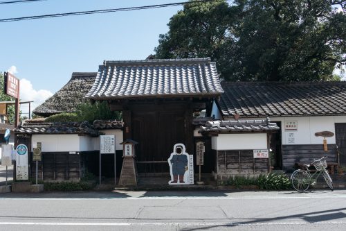 Ancienne maison de samouraï à Hitoyoshi, préfecture de Kumamoto, Kyushu, Japon