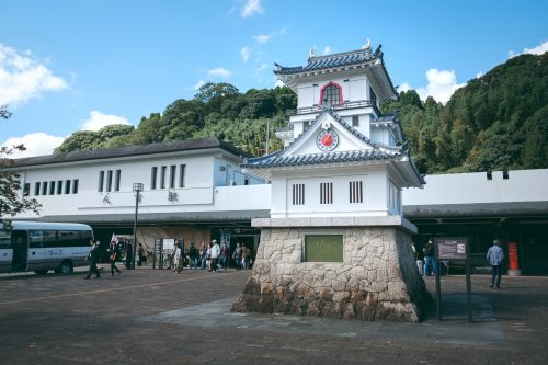 À la gare d'Hitoyoshi, préfecture de Kumamoto, Kyushu, Japon