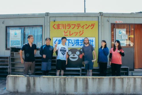 Rafting sur le fleuve Kuma, dans la préfecture de Kumamoto, Kyushu, Japon