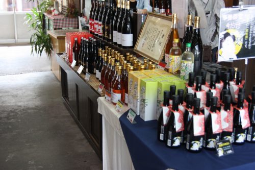 Brasserie de saké à Kitsuki, préfecture d'Oita, Kyushu, Japon