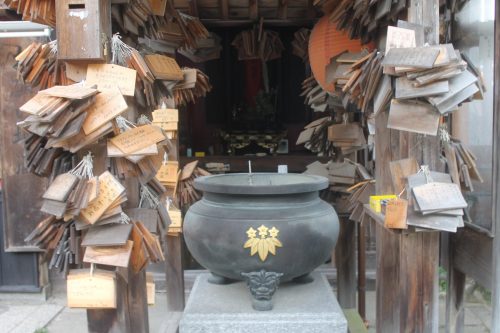 Temple Gogan-ji à Nakatsu, dans la préfecture d'Oita, Japon