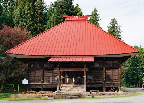 Koudou, village de Kosuge, près d'Iiyama, préfecture de Nagano, Japon