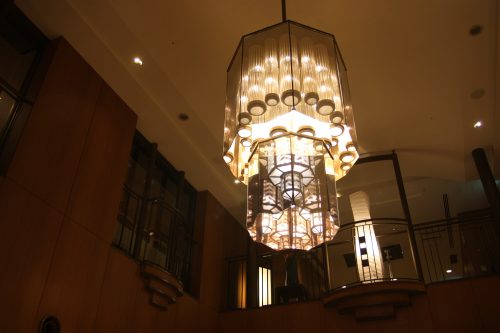 Royal Park Hotel, Takamatsu, préfecture de Kagawa, Shikoku, Japon