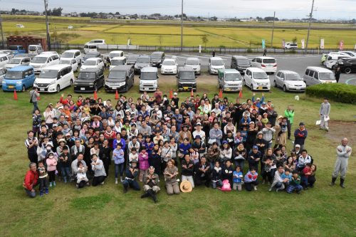 Équipe de bénévoles de Tambo Art à Gyoda, préfecture de Saitama, Japon