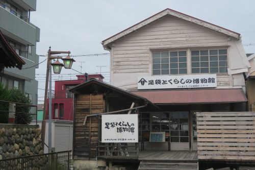 Tabigura, la vieille ville de Gyoda, non loin de Kumagaya dans la préfecture de Saitama, Japon