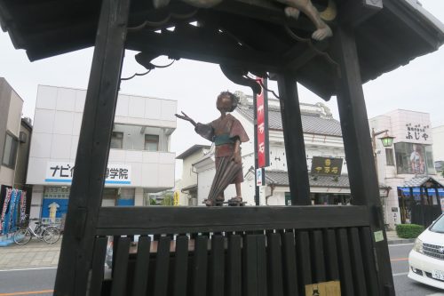 La ville de Gyoda, non loin de Kumagaya dans la préfecture de Saitama, Japon