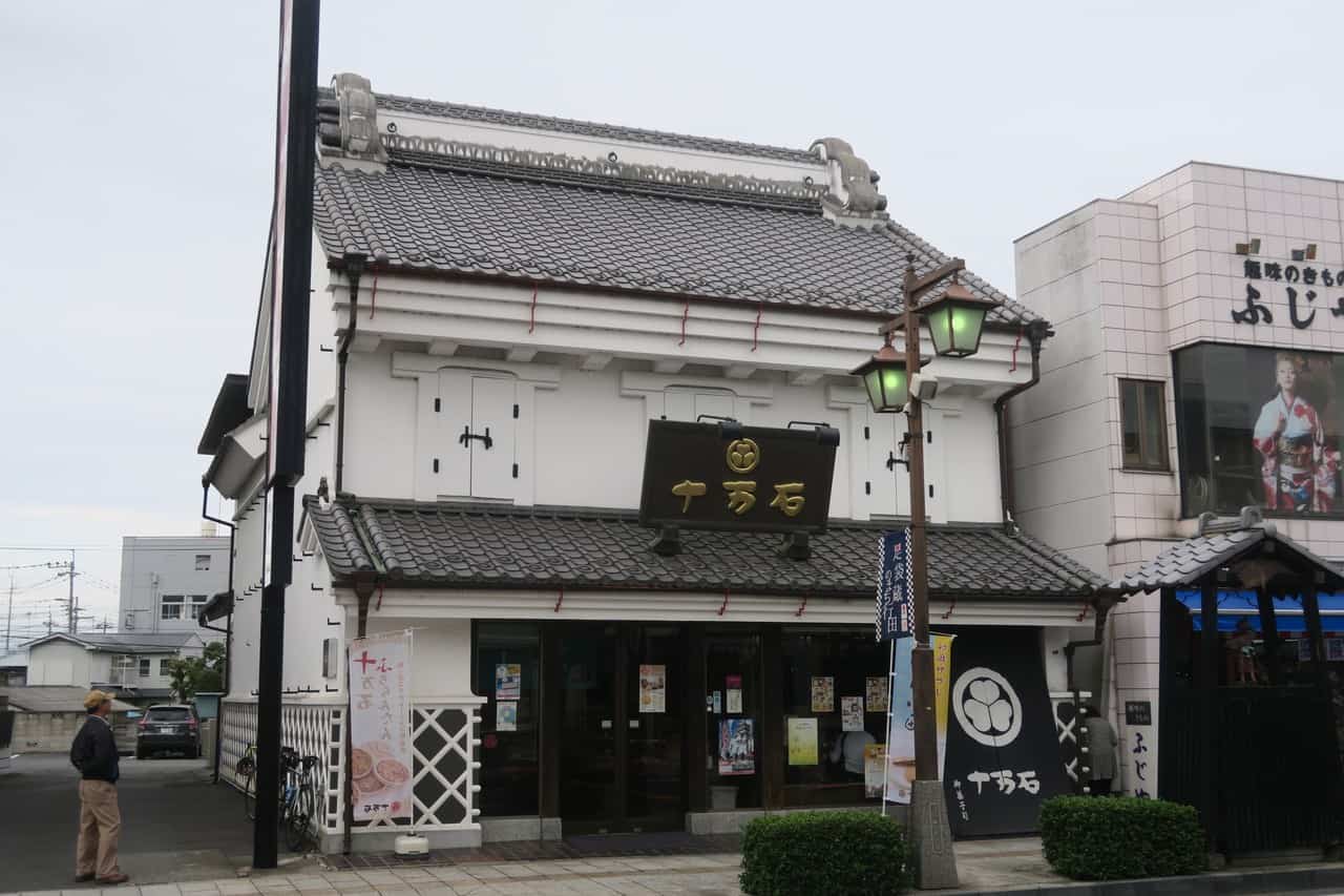 À la découverte de Gyoda entre deux matchs de la Coupe du Monde de Rugby