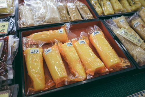 Yaoyo, boutique de pickles dans la ville d'Otsu, préfecture de Shiga, près de Kyoto, Japon