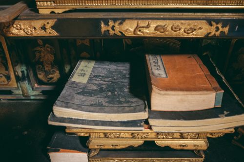 Otsu Hyaku Machi Kan dans la ville d'Otsu, préfecture de Shiga, près de Kyoto, Japon