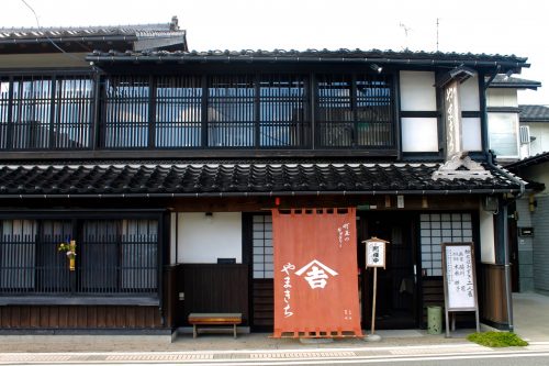 Maison traditionnelle au festival Machiya Byobu de Murakami, préfecture de Niigata, Japon