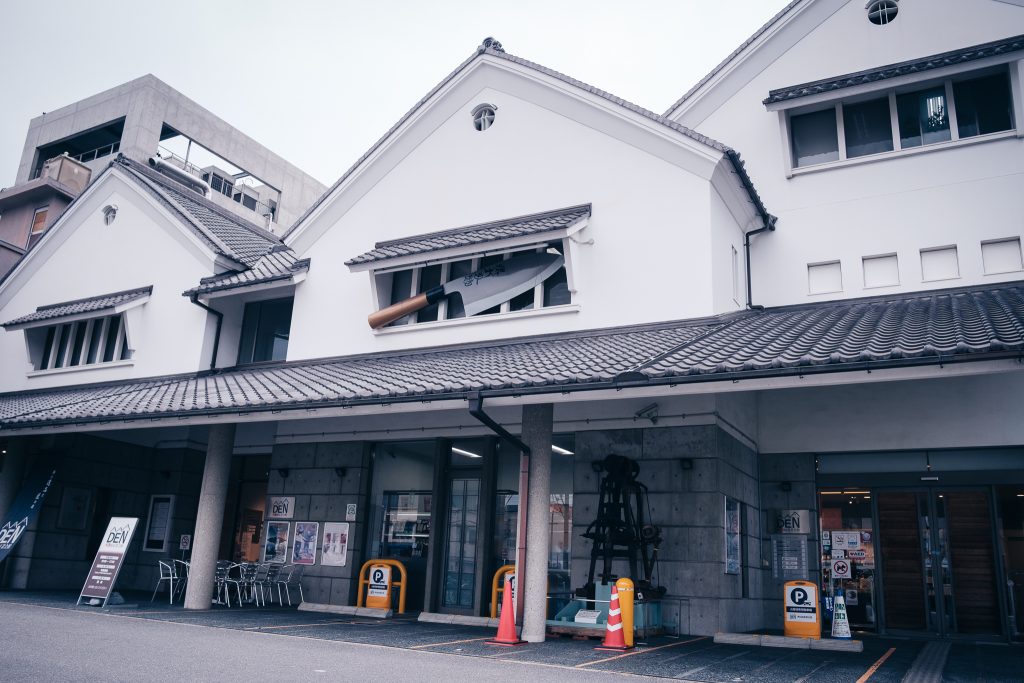 Musée de l'artisanat traditionnel de Sakai, Osaka, Japon