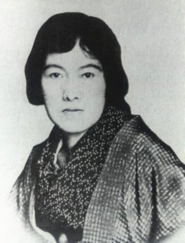 Portrait d'Akiko Yosano, poétesse originaire de Sakai, Osaka, région de Kinki, Japon