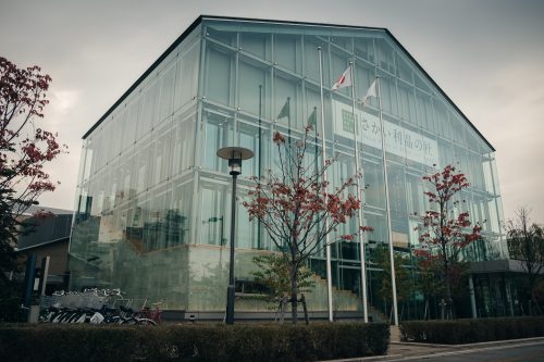 Sakai Plaza of Rikyu and Akiko, musée consacré entre autres à Sen no Rikyu, maître de la cérémonie du thé, Sakai, Osaka, région de Kinki, Japon