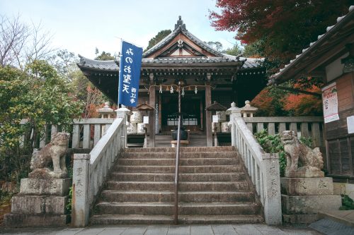 Temple Ryuanji à Mino, Osaka, région de Kinki, Japon
