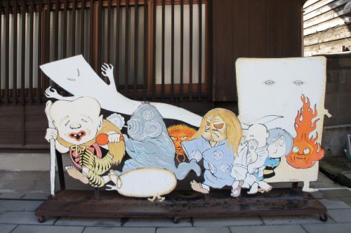 Dessins de yokai le long de la Mizuki Shigeru Road à Sakaiminato, région du San'in, Tottori, Japon
