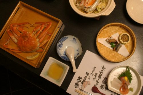 Dîner kaiseki au ryokan Tokouen à Kaike Onsen, région du San'in, Japon
