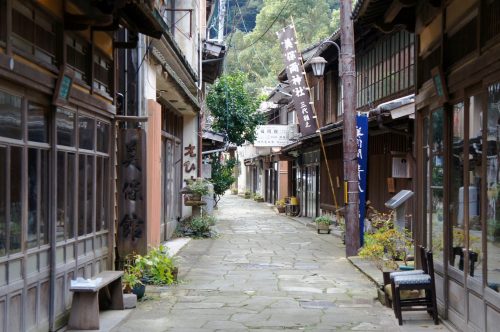 Le village de pêcheurs de Mihonoseki, prefecture de Shimane, région du San'in, Japon