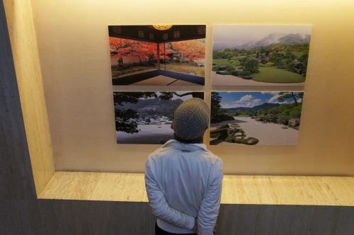 Musée d'art Adachi, Yasugi, préfecture de Shimane, région de San'in, Japon