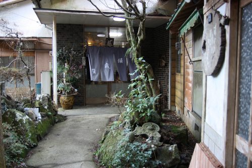 Restaurant installé dans une maison traditionnelle à Higashisonogi, préfecture de Nagasaki