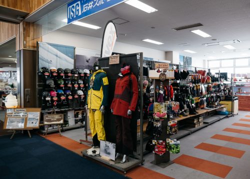 Boutique d'équipements de sports d'hiver à Tazawako, Akita, Japon