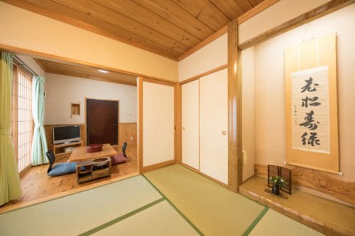 Chambre de l'hôtel Shikimi à Takachiho, Miyazaki, Kyushu