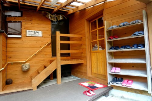 Entrée du Minshuku Maroudo, à Takachiho, Miyazaki, Kyushu