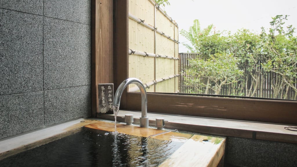 Bain privé au ryokan Satsuki Bessou, à Kumamoto de Tamana