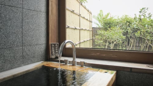 Bain privé au ryokan Satsuki Bessou de Tamana