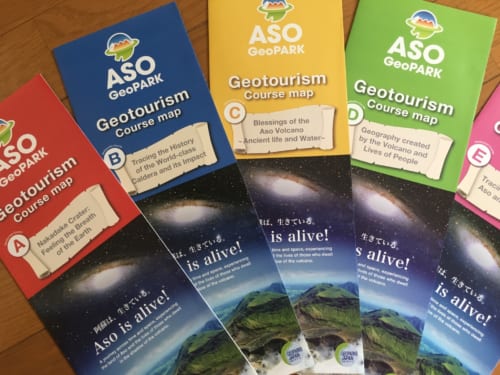 Différentes cartes du Géoparc d'Aso à Kumamoto