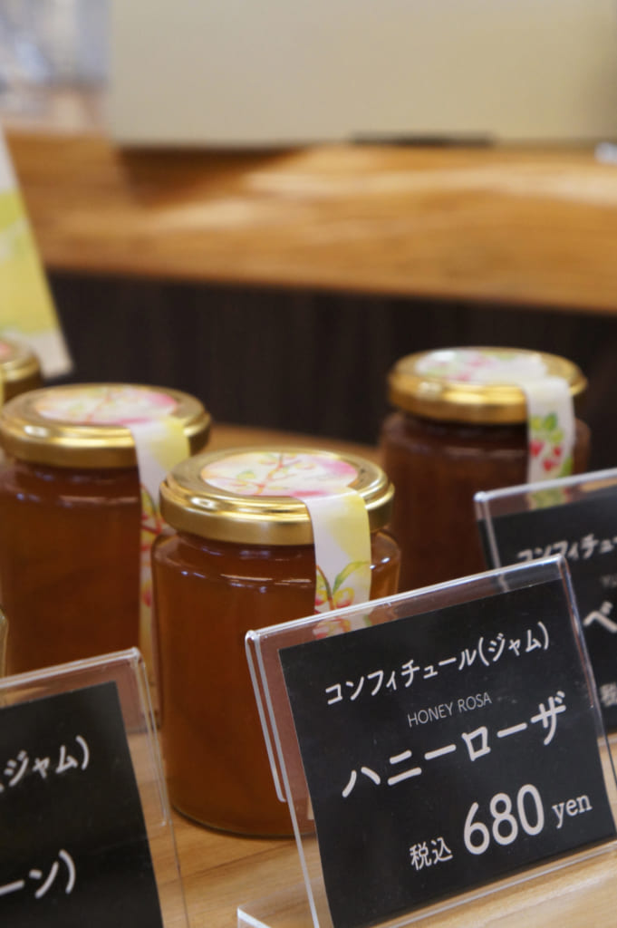 Confiture de prune sumomo Honey Rosa et de nashi en vente au magasin Plat Gyokuto