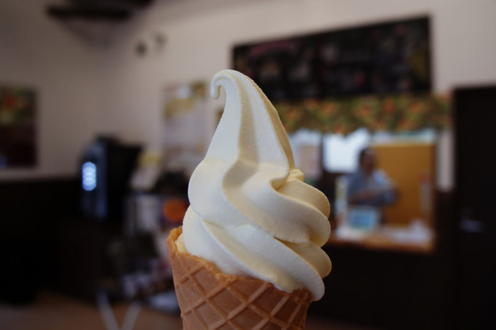 Glace italienne à la prune sumomo Honey rosa