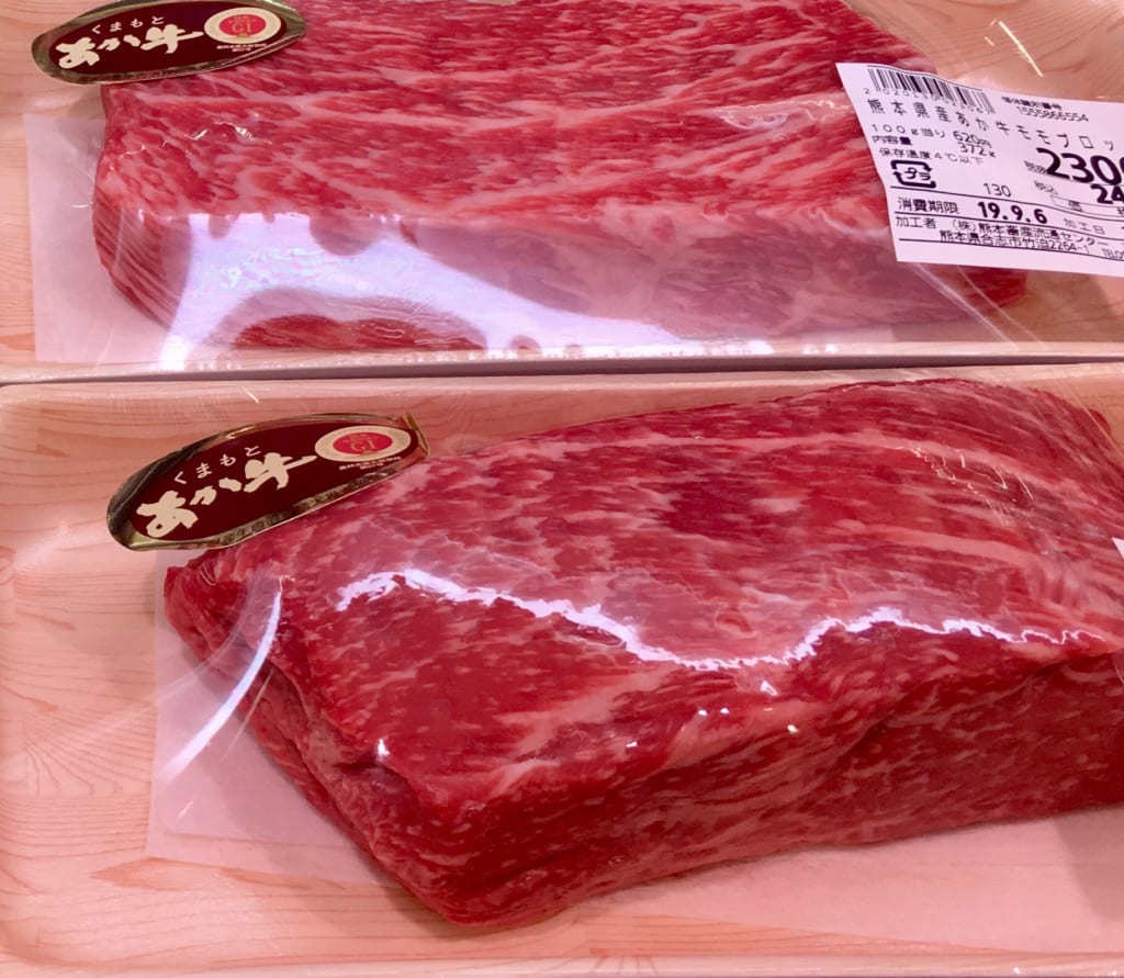 Barquettes de bœuf wagyu de Kumamoto