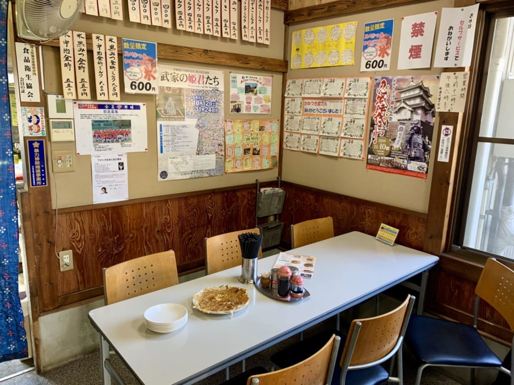salle à manger du kanetsukido, restaurant pour gourmets à Gyoda