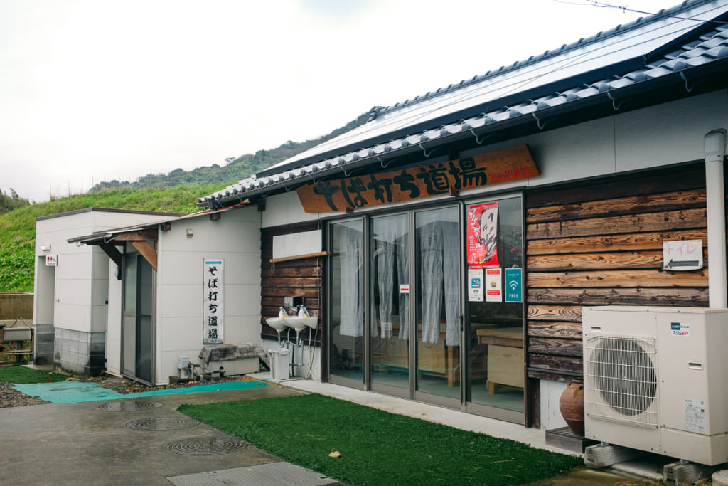 la ferme de nishiyamada dans la rpéfecture de saga