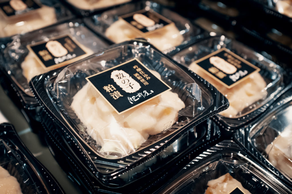 autres sépcialités à base de saké