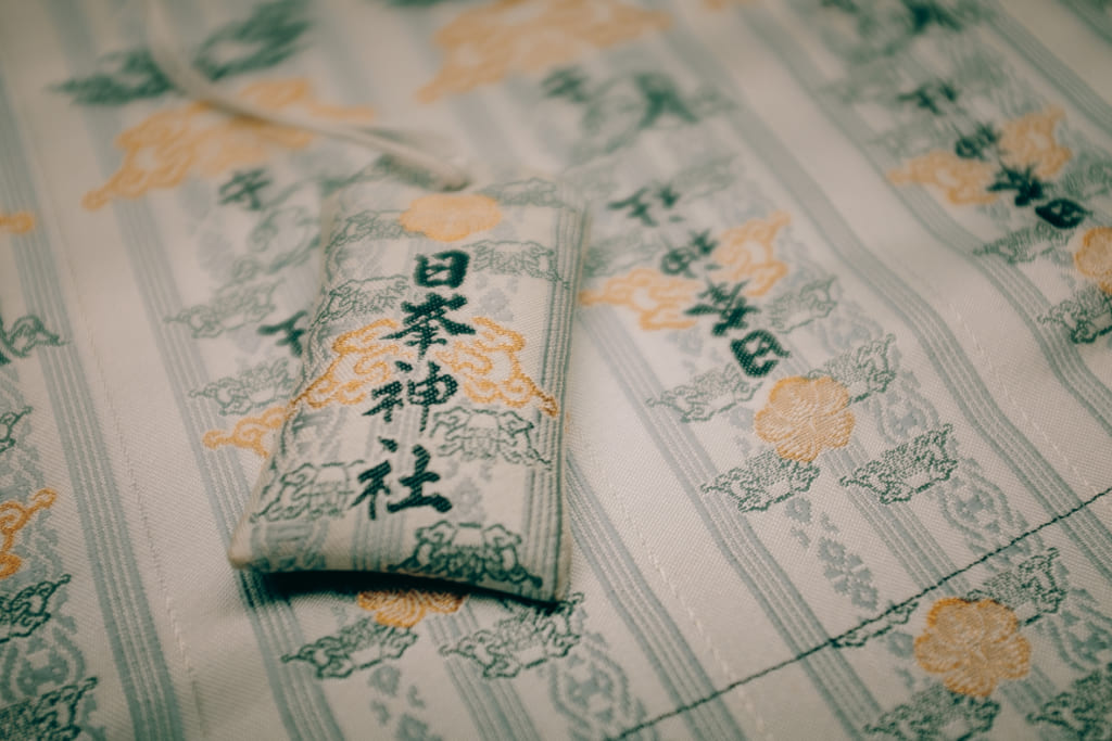 L'un des tissus produits par Hakatori Sanui à Fukuoka