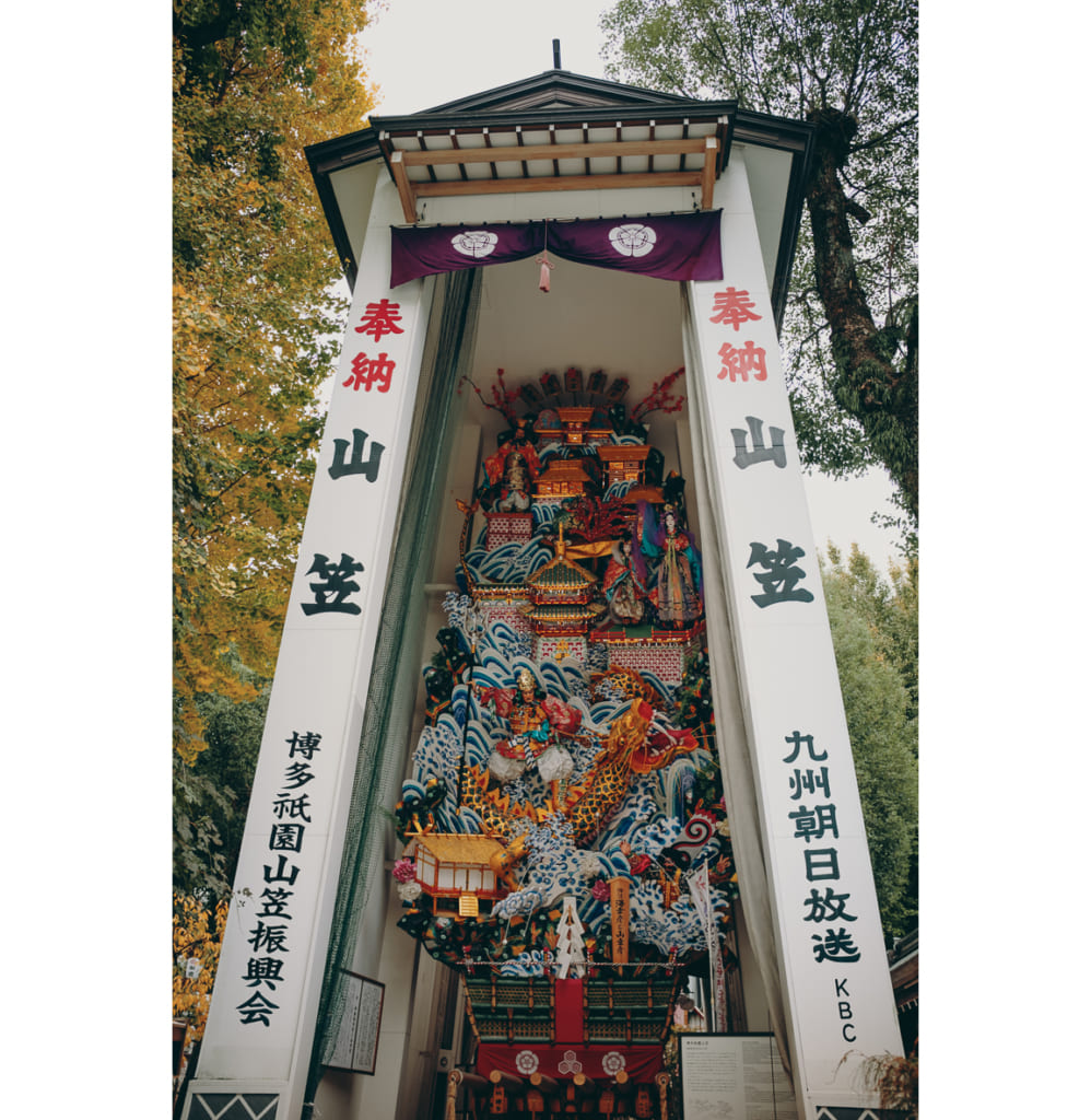 char de l'hakata Gio festival exposé à Fukuoka à proximité du sanctuaire Kushida