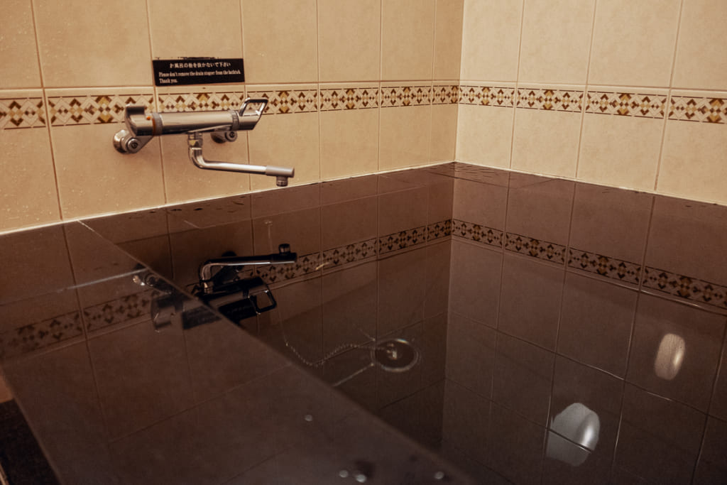 bain à disposition des clients du ryokan nishi-tei