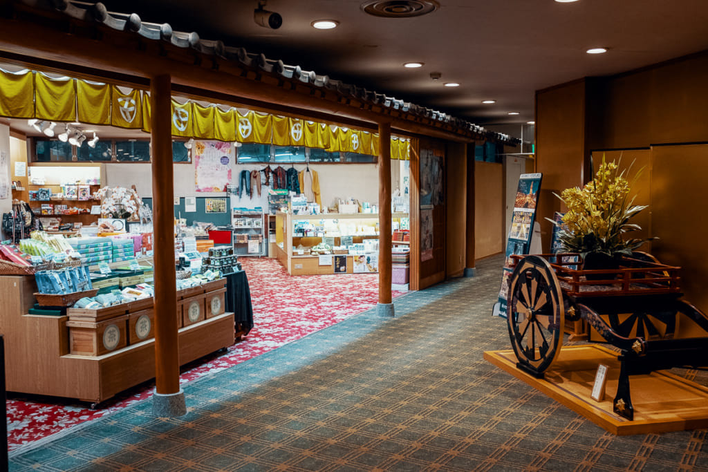 boutique souvenir du ryokan warakuen