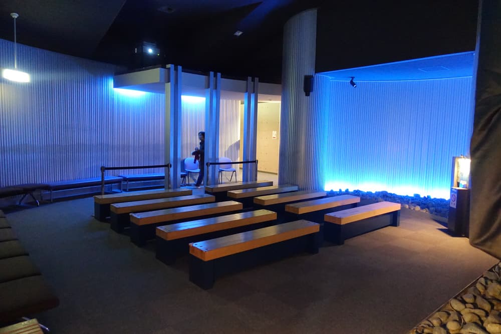 L'une des salles de conférence du musée Iyoboya Kaikan