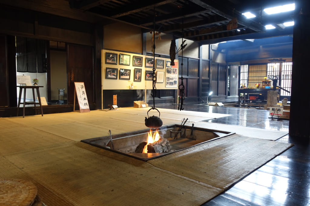 Intérieur de la résidence Watanabe à Sekikawa