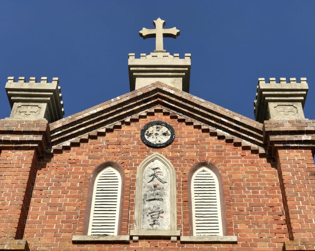 façade de l'église nokubi