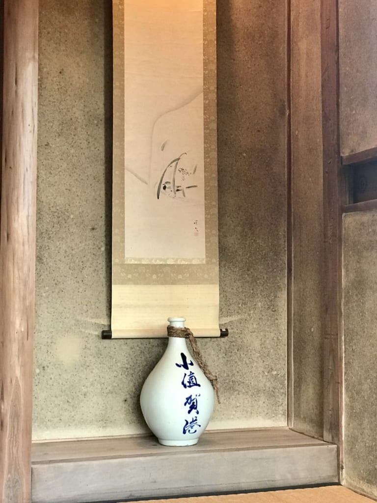 intérieur d'une kominka, maison japonaise traditionnelle