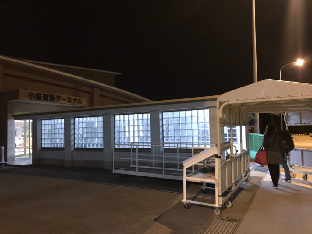 salle de repos au port de l'île ojika