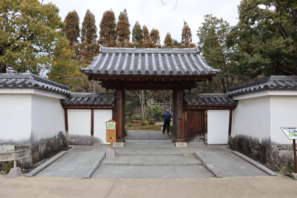 L'entrée du parc de Himeji, autour du château de Himeji