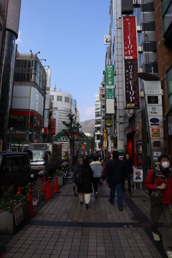 Les rues proches du restaurant de beouf de kobe